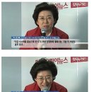 말바꾸는건 집안(정당)내력인갑소? 이미지