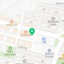 역전우동0410전주평화점 이미지