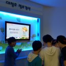 가오초등학교 이미지