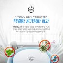 컴지킴이 이미지
