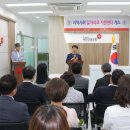 동구보건지소 건강증진지원센터 이미지