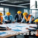 부천로54번길 이미지