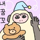 빵긋제빵소