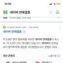 썸국제결혼 이미지