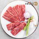 (주)우성축산 쇼핑하우