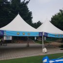 수원올림픽공원 이미지