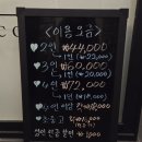 대학로방탈출 추천 - 셜록홈즈 성신여대점 재방문후기