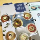 국수나무효자 이미지