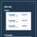 스튜디오바코드