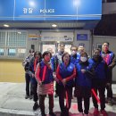 장림2동 행정복지센터 이미지