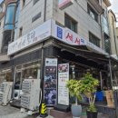 6.25갈비 | 1953 연남서서갈비 정자직영점(주차, 후기)