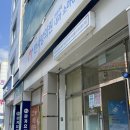 관저한사랑의원 이미지