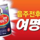 여명산업 이미지