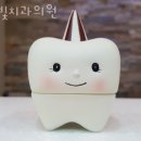 빛치과의원 이미지