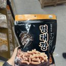 미다스펫 이미지