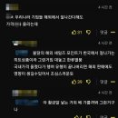 국내 불닭볶음면 가격이 계속 동결된 이유 이미지