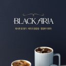 카페블랙 이미지