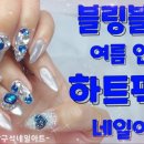 슈가풀컴퍼니 이미지