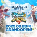 (주)호텔롯데 롯데시티호텔명동 이미지