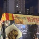 대진항막회 이미지