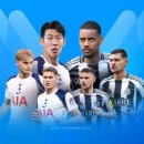 뉴캐슬PC 이미지