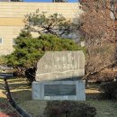 한겨레중고등학교 이미지