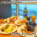 스시로 부산서면점 | 서면스시뷔페 : 플랜비 부산 서면점 솔직후기 (주차, 브레이크 타임)