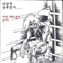 별찌펜션 이미지