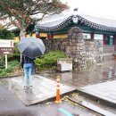 정방게스트하우스
