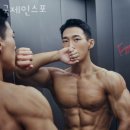 국제인스포 이미지