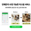 대호프린팅