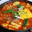 구미동 철이네