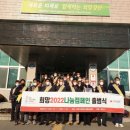 남산면 행정복지센터 이미지