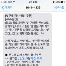 헬로알로 이미지