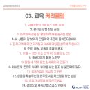 프로젝트셀러 이미지