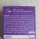 우리덴탈 이미지