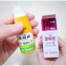 이도온누리약국 이미지