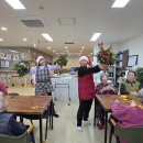 (12/1)크리스마스 리스 만들기 이미지