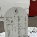 라벨르92뷰티 이미지