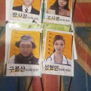 퍼즐팩토리 - 마포구 와우산로21길 34 | 퍼즐팩토리