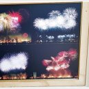 영일만건어물 이미지