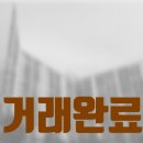 이로운공인중개사사무소 이미지