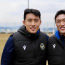후엔인천