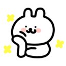 바니네