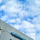 제주여자중학교 | 제주시 피부관리 벨레자 리프팅 추천 아라동 민트스킨케어 재방문 후기