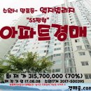 수원-0808 Daum카페