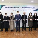 배화
