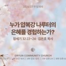 나루터로 27 (4) 이미지