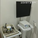 금강보청기홍천센터