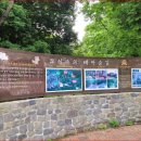 연암공업대학교 입구 이미지